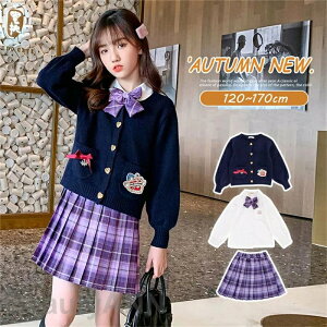 q X[c 3_Zbg q ̎q J[fBK uEX Vc XJ[g tH[}X[c LbY H w Ǝ sAm \ a  󌱗p v[g Mtg