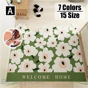 hA}bg GgX 120cm փ}bgc J[ybg O}bg O  􂦂 փO ~ CeA 킢  Ɩp ƒp X  o ԕ k 