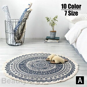 直径120cm 花柄 北欧風 モロッコ 円形 フリンジ タイルラグ 洗える ラグマット 滑り止め マット ラグラグ カーペット おしゃれ オールシーズン ラグ ベッドルームリビングルームベッドルーム