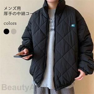 R[g ȃR[g Y ~ g O AE^[ ȃWPbg _ER[g  h ȍa jp ~ V 傫TCY