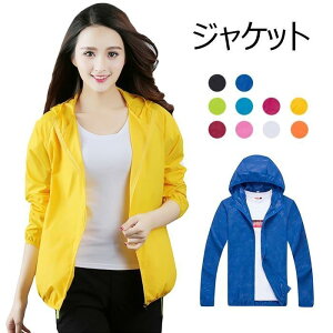 WPbg Y fB[X CgAE^[ jp jZbNX t[ht XvOR[g n AEghA ʋC  傫TCY tV v[g Mtg ̓ ގ