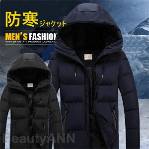 _ER[g _EWPbg Y  g u] y rWlX t[ht h h 傫TCY 60 ̓ hV̓ v[g Mtg ̓ ގ