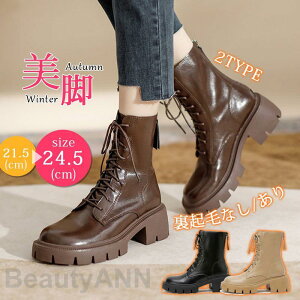 THOM WILLS V[gu[c fB[X u[c H ~ ҂ݏグu[c q[ ~h h  g ʊw ʋ JWA ɂ ₷ v[g Mtg ̓