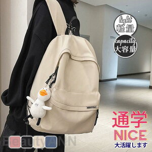 bN bNTbN ʊw fB[X Y e A4 ʋ obNpbN Z w Cws o }} Jo X|[c Mtg v[g Mtg