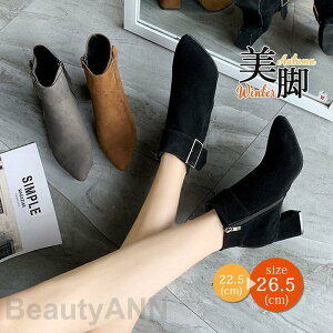 THOM WILLS u[eB V[gu[c fB[X u[c H ~ q[ XG[h r ʊw ʋ Ȃ ₷ ɂ v[g Mtg ̓