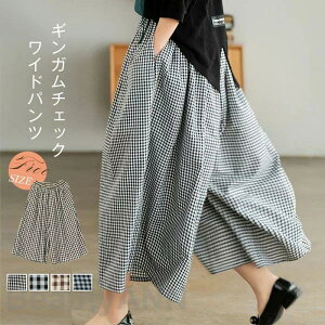 Chpc MK`FbN tApc `mp Ȗ Rbg l t fB[X `FbN Y{ {gX EGXgS 傫TCY  Mtg v[g t t