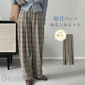 Chpc fB[X `FbN pc {gX EGXgS H~  oM[ `mp 傫TCY Y{ MK`FbN JWA ʋ d Mtg v[g t t