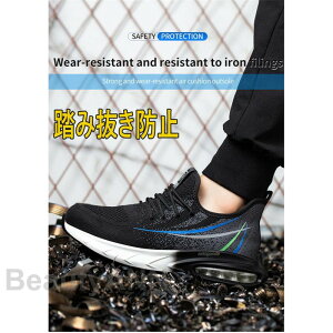 THOM WILLS SC Y fB[X Xj[J[  ʋC ɂ NbV ƌC  y  |c 񂺂C 傫TCY jp  ̓ ގ v[g Mtg