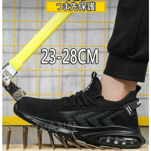 THOM WILLS SC  Y fB[X _ Xj[J[ ɂ ƌC y y  |c jp 񂺂C Z[teB[V[Y jp  ̓ ގ v[g 