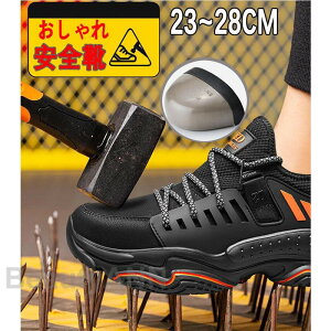 THOM WILLS SC  ɂ ʋC y Ɨpi Xj[J[ Y fB[X 傫TCY TCYΉ y ܐی ƌC jp  ̓ ގ v[g Mtg