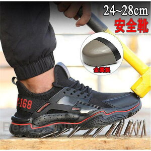 THOM WILLS SC Xj[J[  Y fB[X ݔh~ ɂ ʋC y Ɨpi TCYΉ y ܐی ƌC jp  ̓ ގ v[g Mtg