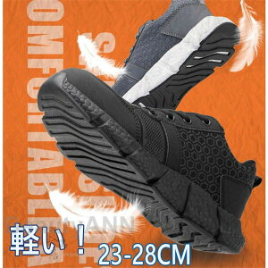 THOM WILLS SC Y fB[X y  Xj[J[ ƌC  ʋC ݔh~ 傫 ɂ y ܐی 傫TCY jp  ̓ ގ v[g Mtg