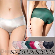 ショーツ レディース 3枚セット シームレス サテン ショーツ 深ばき パンティー 下着 女性用 ストレッチ …