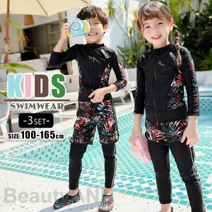 V y3_ZbgzLbY  ̎q j̎q WjA q ǂ xr[ qǂ qp w ݂ Zp[g ㉺Zbg XCEGA _CrOX[c UV΍ Ăh~ 