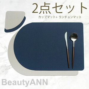 �����`�����}�b�g �����`�}�b�g �H��}�b�g �H���}�b�g �e�[�u���}�b�g �L�b�`���}�b�g �J�b�v�}�b�g PU�v �f�M ���� �k�� ���o�[�V�u�� ��F ���n �m�H �a�H ���X�g���� ���� ����� ���� 