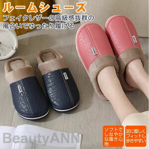 U[Xbp 22.5-27cm Xbp g Y ~ [V[Y fB[X q gC ~p   傫TCY ~  y  k ItBX 킢 