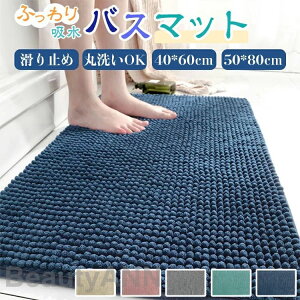 oX}bg  唻 z }CNt@Co[ k 40x60cm ~ @}bg ӂ}bg C}bg R qI 􂦂 ې􂢉 C   ӂ }bg փ}bg gC}b