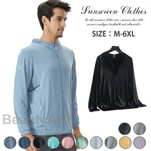 bVK[h jp M-6XL p[J[ X|[c y  UPF50+ WEFA tBbglX WPbg t[h g[jOEFA Xgb` jO ނ oR UVJbg UVJbg ڐG