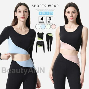 3_Zbg KEFA Vc gbvX yoga Lk Xgb` fB[X  X|[cEFA WEFA tBbglXEFA ^ ^Cc z ʋC e K̕ Wp Ɨp j