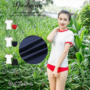 fB[XX|[cEFA 2_Zbg  ^  z  ʋC e K̕ Wp w ̈ ̑ y /V[gpc t WMO ^ ㉺Zbg 