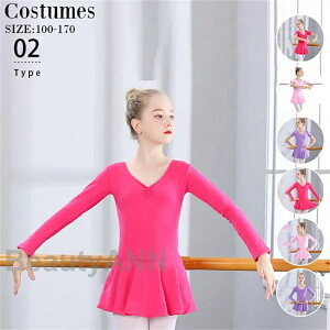 `AK[ `A[_[ L[Y _XXJ[g oGhX  _X K ߑ hippop W[W q dancer Jazz WY tH {fBXJ[g /   ɂ₳