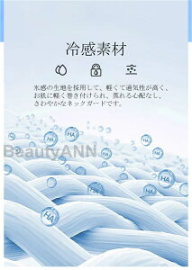 tFCXJo[ tFCX}XN ⊴}XN ėp 􂦂 UVJbg ⊴ X|[c lbNJo[ X|[c}XN ꂵȂ Ăh~   Ă~ Ђ y O΍ A