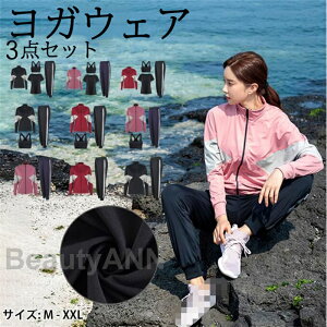 fB[XX|[cEFA  ^ ^Cc z  ʋC e K̕ Wp Ɨp tH WMO ^ 3_Zbg ㉺Zbg+X|[cu jOEFAZbg ɂ