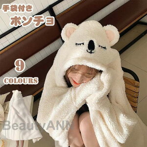 V uPbg ѕz Xqt ܕt | Ђ| ѕz Xg[ Rt P[v p ~  {A ӂӂ Q ѕz  y O[ HD 􂦂 h h A