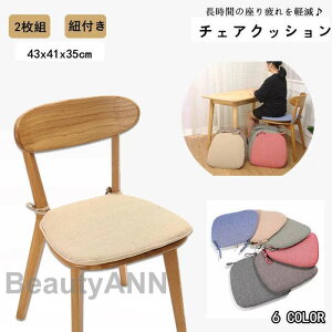 V ֎qNbV `FANbV 2Zbg `FApbh ֎q  Ђt 􂦂 _CjO`FA ʃNbV  k CXNbV ~ V[gNbV 