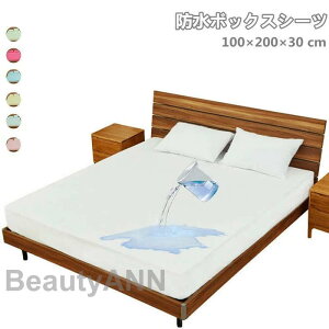 V {bNX hV[c VOTCY ˂V[c ybgV[c hV[g V[g h xbhV[c  }bgXveN^[ hpbh LbY ʋC q 􂦂 