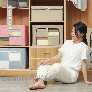 新生活 収納ボックス 折りたたみ おしゃれ 布 フタ付き 上部 前開き 大容量 窓付き ふた付き 66L 積み重ね ファスナー 収納ケース スツール 押し入れ収納 衣類 衣類収納 布団 おもちゃ収納 収