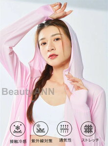 bVK[h  Ă~ߕ fB[X Y Ăh~ UPF50+ UV΍ O΍ jp bVp[J[  f Xqt tbht w |Pbgt 傫TC