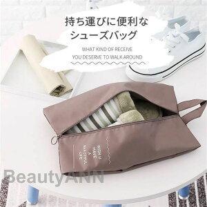 2Zbg V[YP[X V[YobO y h V[Y ܂ RpNg V[Y RpNg t@Xi[ ho 㗚 C ߗޓ [obO ho jp 