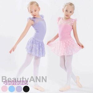 I^[h q ̎q qI^[h GI^[h LbYEFA LbYp ̑ _X K bX Xe[Wߑ I^[h JWA s[X tBbglX 4colours 