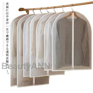 5ZbgmJo[ Z^[t@Xi[ ߗރJo[ [ ߗގ[ ߑJo[ N[[bg }` WPbg R[g Z[^[ X[c ߗޕۊ  ʋC v[g Mtg