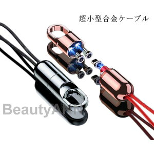 3in1 [d P[u }Olbg iOS Type-C MicroUSB P[u CgjO X}z iPhone }[d [d [dR[h micro usb[dP[u }CN usbP[u CgjOP[u AhCh