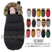 楽天市場】フットマフ エロディの通販