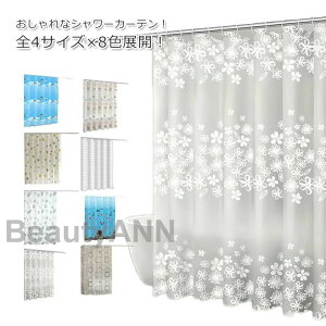 S4TCY8F V[J[e  J[e h CJ[e O猩Ȃ C̎d؂ hJr oXd؂ JtFJ[e ډB oX[ J[e v[g Mtg