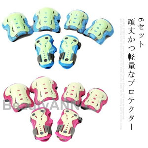 �v���e�N�^�[ �L�b�Y �L�b�Y�v���e�N�^�[ �Ђ� �G���� �I���� ���K�[�h �G���� �I���� �j�[�p�b�h �����G ��� �Z�b�g 6�_ �~�� ���� �I �q���p �h�� �j�̎q ���̎q �c�� ���[���[�X�P�[