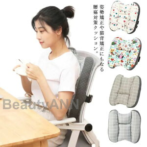 NbV ɑ΍ ᔽ zc ItBX ֎q w  IXX w fXN[N T|[g wăNbV ֎qpNbV w NbVJo[t Lw N p 