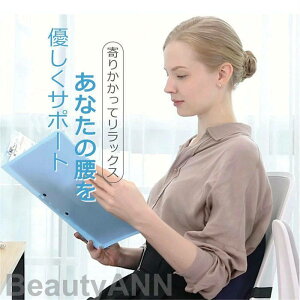  NbV ɑ΍ 4F w  V[g  ֎q }bg  ɖh~ ɂ ᔽ EGXgs[ }^jeB   CX ֎q wăNbV ItBX`F