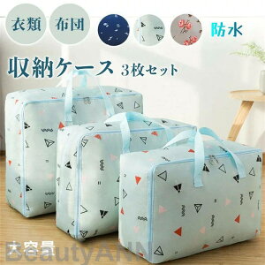 zc[ 3g e 3FIׂ ߗގ[ ߑւ[{bNX Hѕzc zV[YItɖ  ʂ [ {bNX w w l炵 w q  N