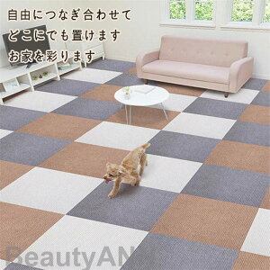 ^CJ[ybg 30x30cm 􂦂 5P Ssv ڒܕsv J[ybg WCg}bg _ h h J[ybg O xr[ ubN x[W L uE AC{[ O