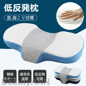  ᔽ  3FIׂ R R R L ň     ɂ݌y QSn  т΍ QԂ ʋC G z j V V  N ܂ 