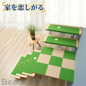 Ki}bg ڒܕsv ~ ~ h΍  h~ ₷ DIY\ v[g Mtg