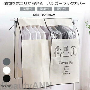 nK[bNJo[ 3FIׂ hoJo[  p @\ ֗ ډB h~ ߗގ[ قh m Jo[ tȒP ߗގ[Jo[ pCv ho ʋC h h hJr 