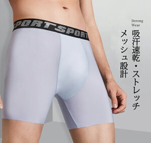 RvbV V[c Y 2/3/4_Zbg Ci[ V[g z ʋC X|[c ^Cc MX XpbcX RvbVCi[ X|[c^Cc bV V[c R