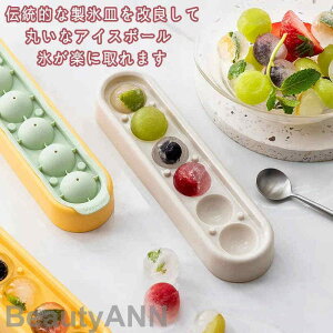 V XM VR Xe X ӂt Wt ی^ ACXg[X `X ACX{[[J[  X X@  ① ӂt XM XR[q[ X n