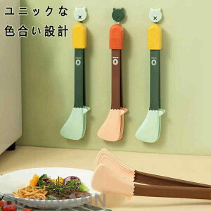 V ēgO ē gO VR KтȂ v ē ēgO Lb`pi Lb`G |bL    Lv o[xL[ gO bN 蕪g