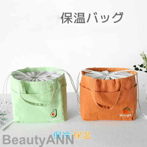 V В `obO ۗۉ 4FIׂ В^ ۗobO ٓ t 񂿂Ⴍ  e Вg[gobO `g[g 傫 ~jg[g TuobO lC 